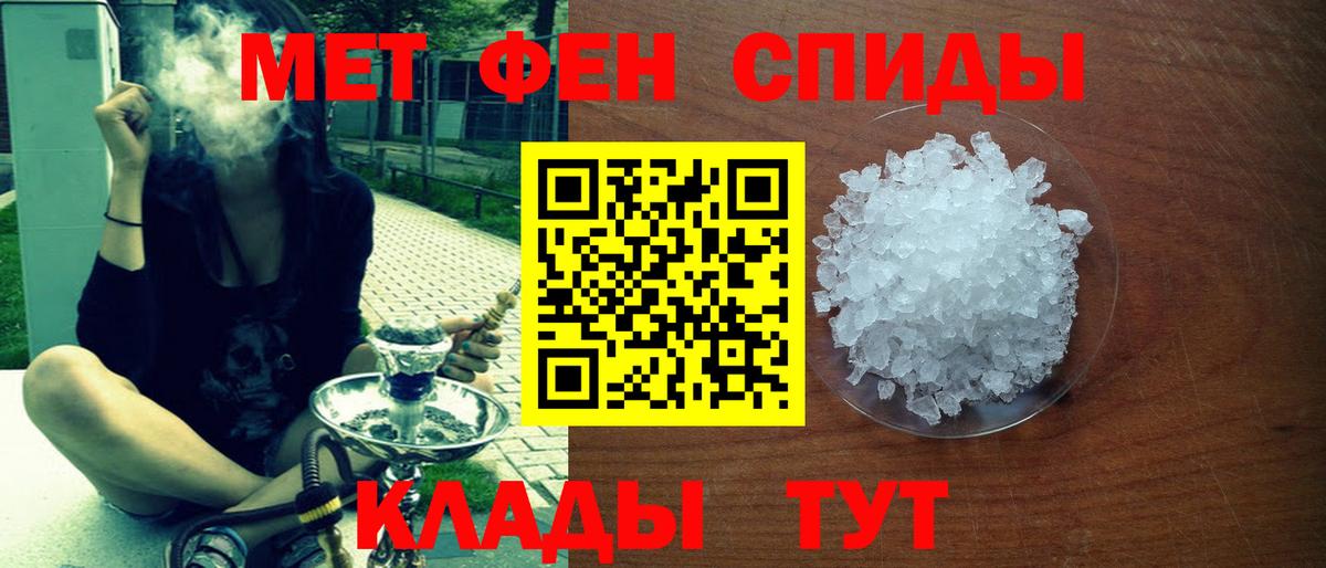 Ступино  Amphetamine Premium  Amphetamine  Вход с VPN 