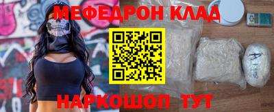 марихуана Нягань
