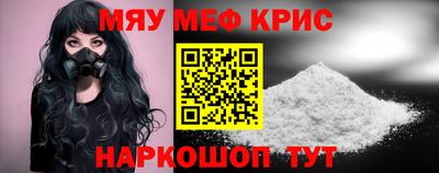 ALPHA PVP Обь