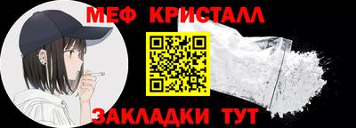 ALPHA PVP Обь
