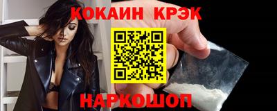 марихуана Нягань