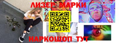 ALPHA-PVP Обнинск
