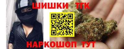 ALPHA PVP Обь