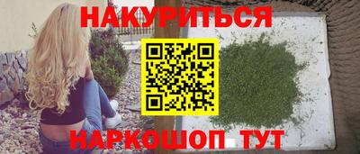 ALPHA PVP Обь