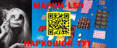марихуана Нягань