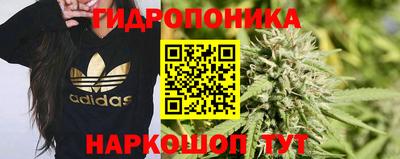 марихуана Нягань