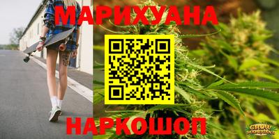ALPHA-PVP Обнинск
