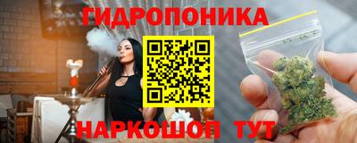 ALPHA-PVP Обнинск