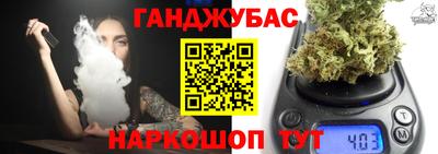 ALPHA-PVP Обнинск