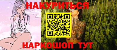 ALPHA-PVP Обнинск