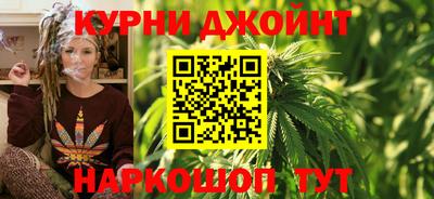 ALPHA-PVP Обнинск