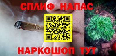 ALPHA PVP Обь