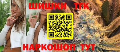 ALPHA-PVP Обнинск