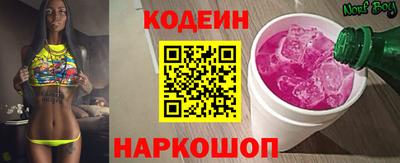 ALPHA-PVP Обнинск