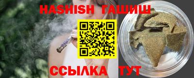 ALPHA PVP Обь