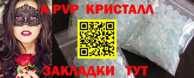 марихуана Нягань