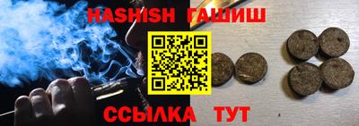 марихуана Нягань
