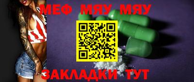 ALPHA PVP Обь