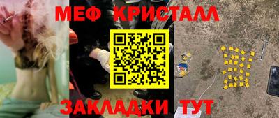 ALPHA PVP Обь