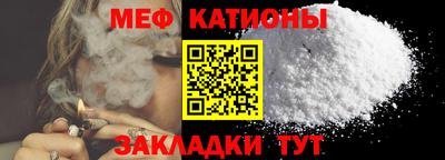 ALPHA PVP Обь