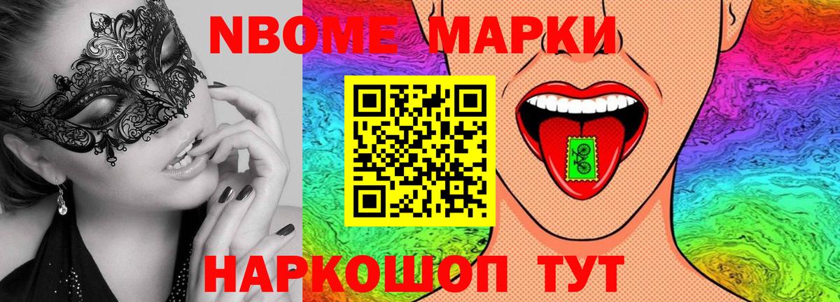Ступино  Лсд 25 экстази ecstasy  ссылка на мегу зеркало  Вход с VPN  Лсд 25 экстази ecstasy 